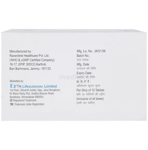 cardexa 50mg tablet 10's